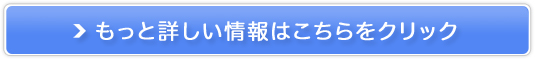 �~�l�����̔��T�C�g��